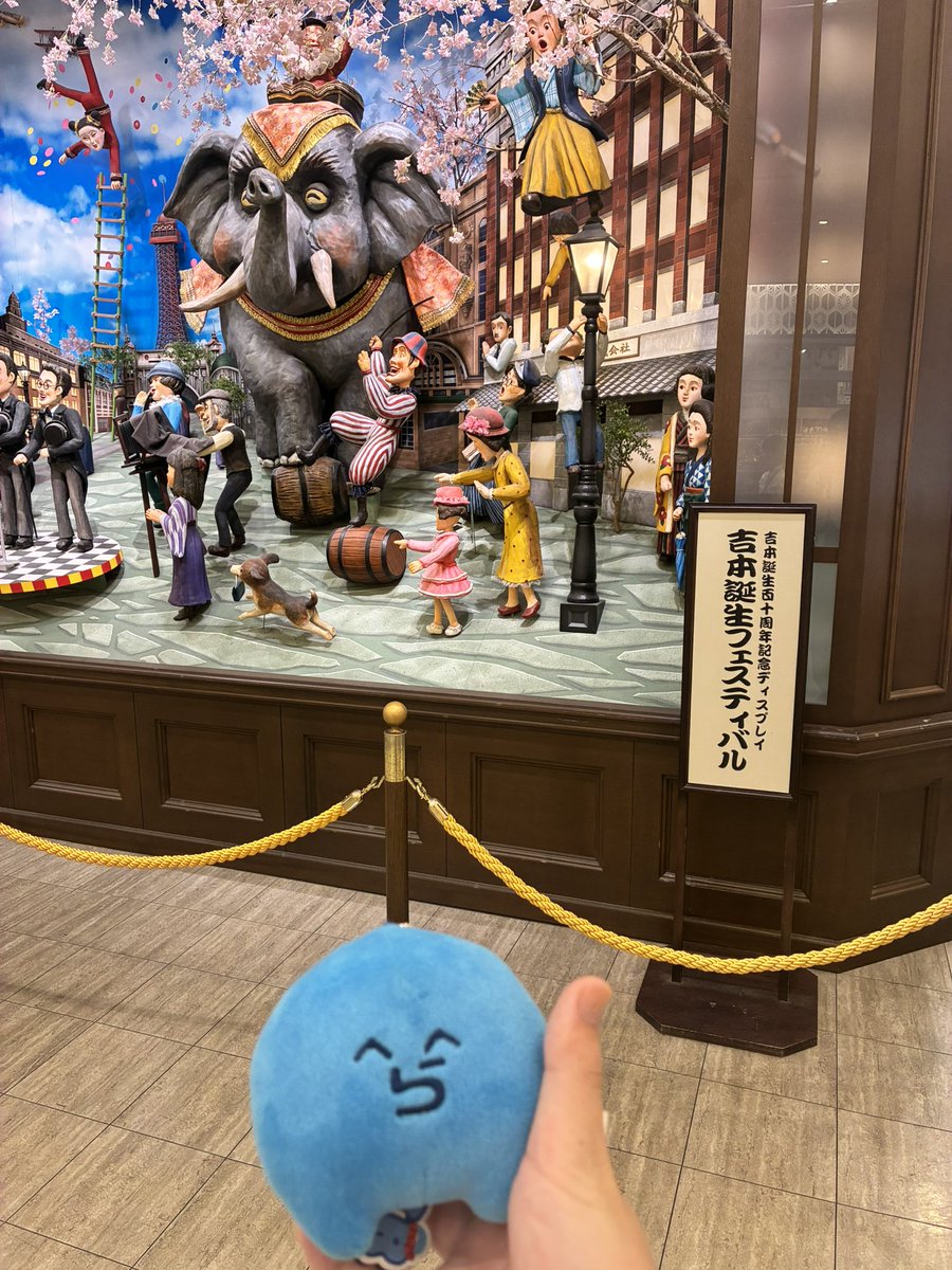 Suzuto0927's tweet photo. お笑いの真髄を見ました https://t.co/mjEuOrfwT9