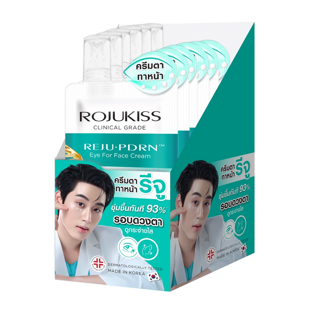 sfkkfs_'s tweet photo. แจกกกกกกกฟรี 🙌🏻 
 3 กล่อง 3 คน (คนละ 1 กล่อง) 

กติกา : รีทวิต + อีโมจิน่ารักๆ 
พร้อม #ROJUKISSxEST 

มาเล่นคับๆๆ มาซัพพอตพซต.คนเก่ง (ที่สวยมากกกก) ;-; กันเยอะๆน้าา https://t.co/ftpJF5nlYT
