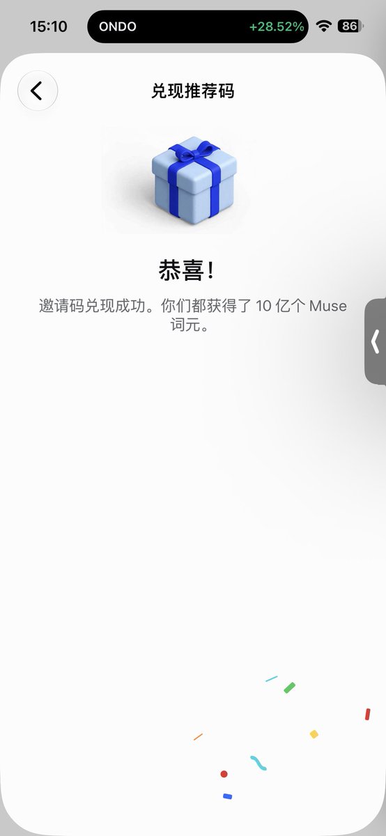 AinvestPro's tweet photo. @CAAG @0xlangeai 用了你的 https://t.co/eecPDFFQvI