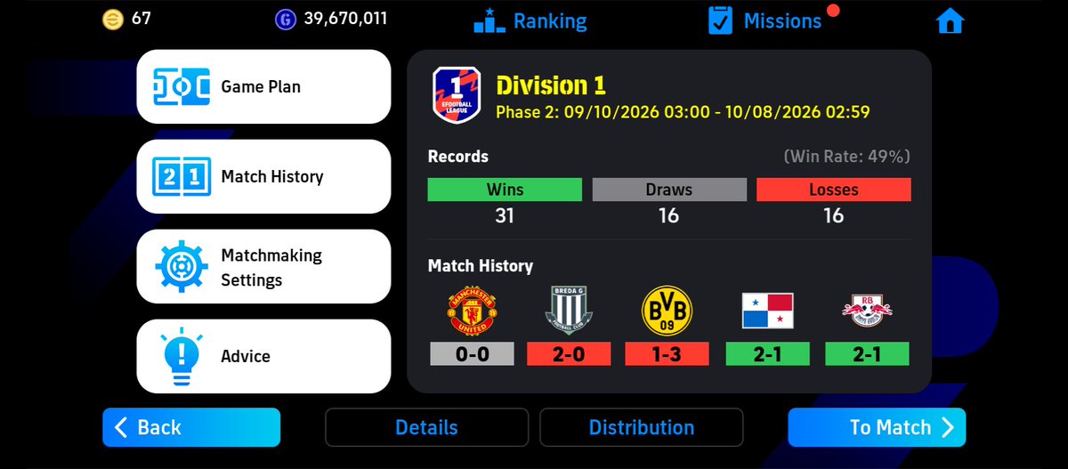 GideonThinks's tweet photo. @play_eFootball whatever this is, we aren't interested anymore.
Give us back the previous 2 and 3 bar if this is what we will be suffering.

I couldn't even complete 3 passes without game lagging and skipping, what is this Man!

@play_eFootball please do something about this!!!!! https://t.co/tq4gMA8kf9