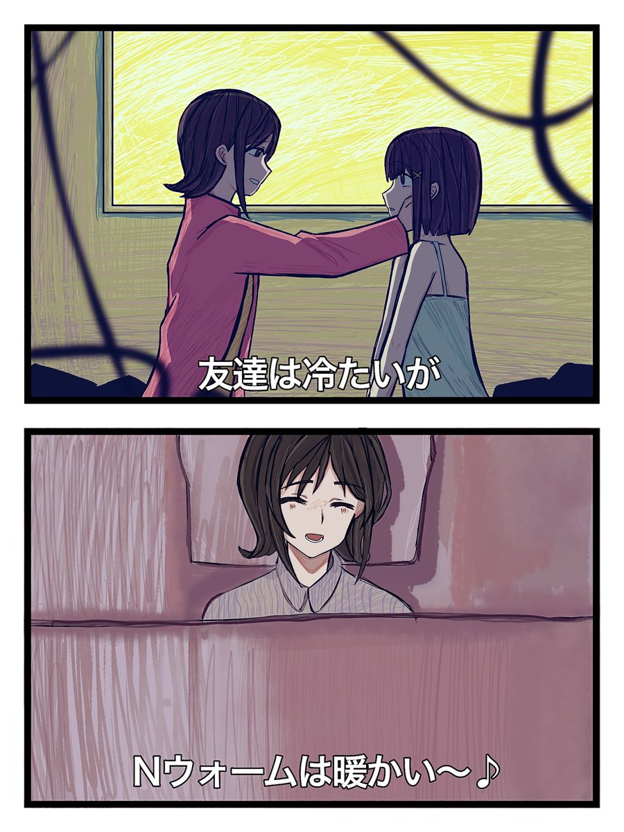 lie__1105's tweet photo. #lain https://t.co/qjaC0apwIO