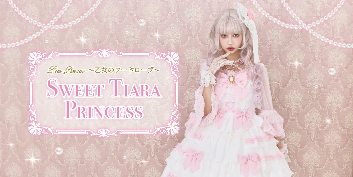 Angelic Pretty Online Shop (@AP_onlineshop) / X