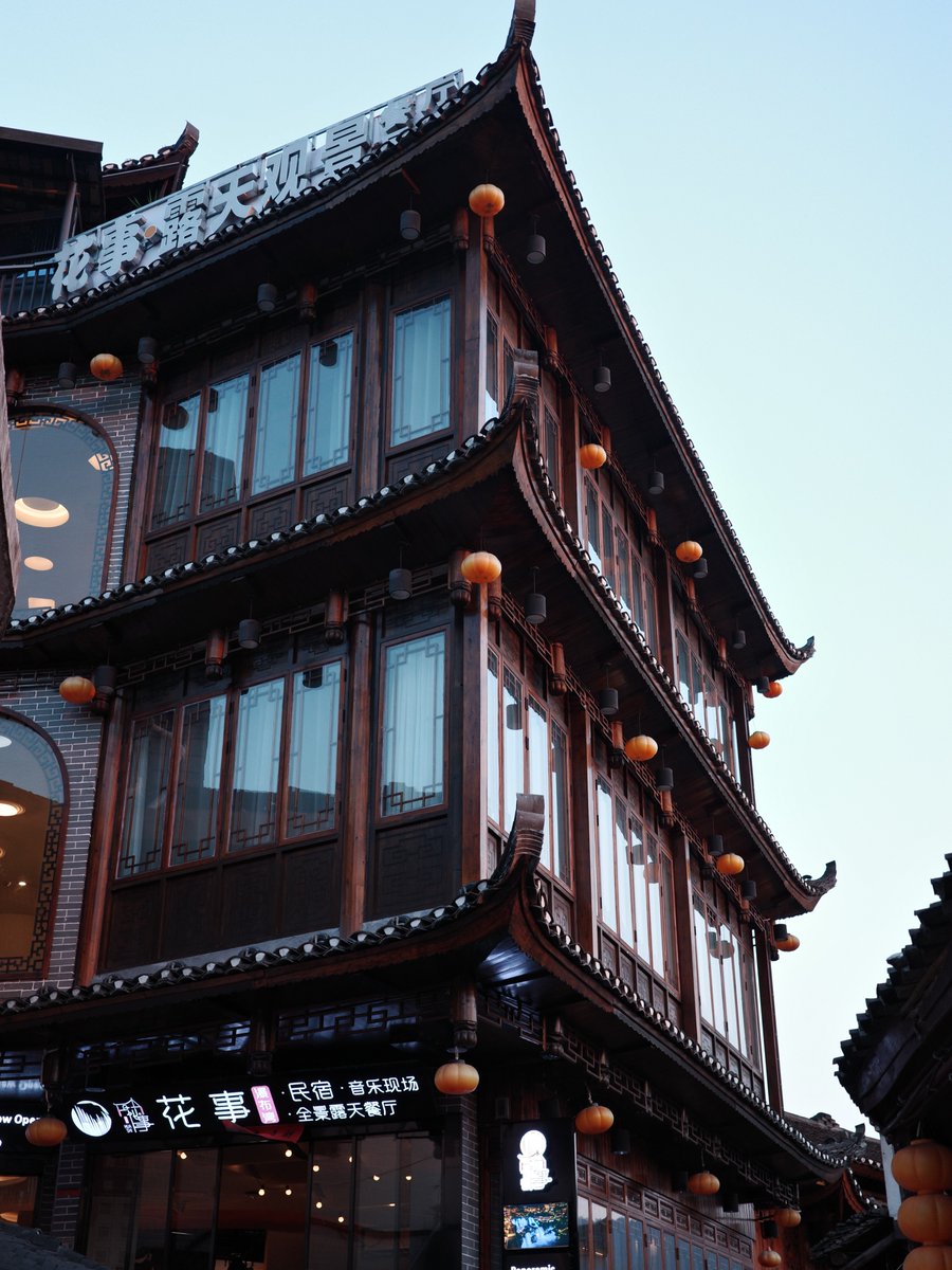 IsaacMattlbl's tweet photo. Random photo from Furong Town https://t.co/TFTpRExroa