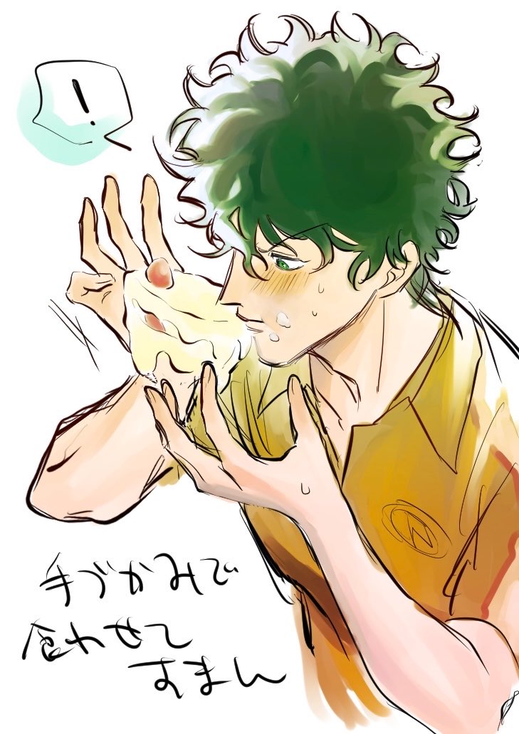 0TINP0_'s tweet photo. #切原赤也生誕祭2026 #切原赤也誕生祭2026 
おめでと https://t.co/OXLt7jPyEJ