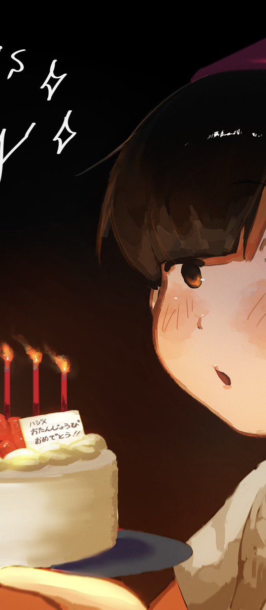 Ik1_suuhaa's tweet photo. どうか健やかに
 #山田ハジメ誕生祭2026  #ぎなさんに描いたよ https://t.co/MEXld2fbJp