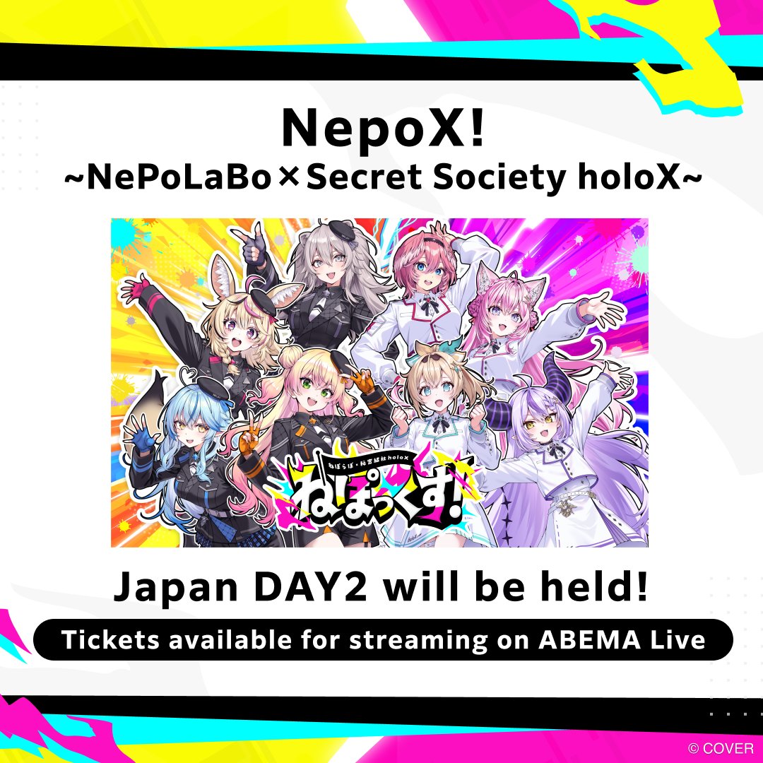 NepoX_ABEMA's tweet photo. ／⋰
💛💕NepoX DAY2💕💛
　It's finally happening today🎉
＼⋱

The full event will be livestreamed for fans overseas📡
Let's get excited and celebrate together!

Get your tickets here🎟️
https://t.co/op6k01Oue4 https://t.co/HMdnn4AYgx