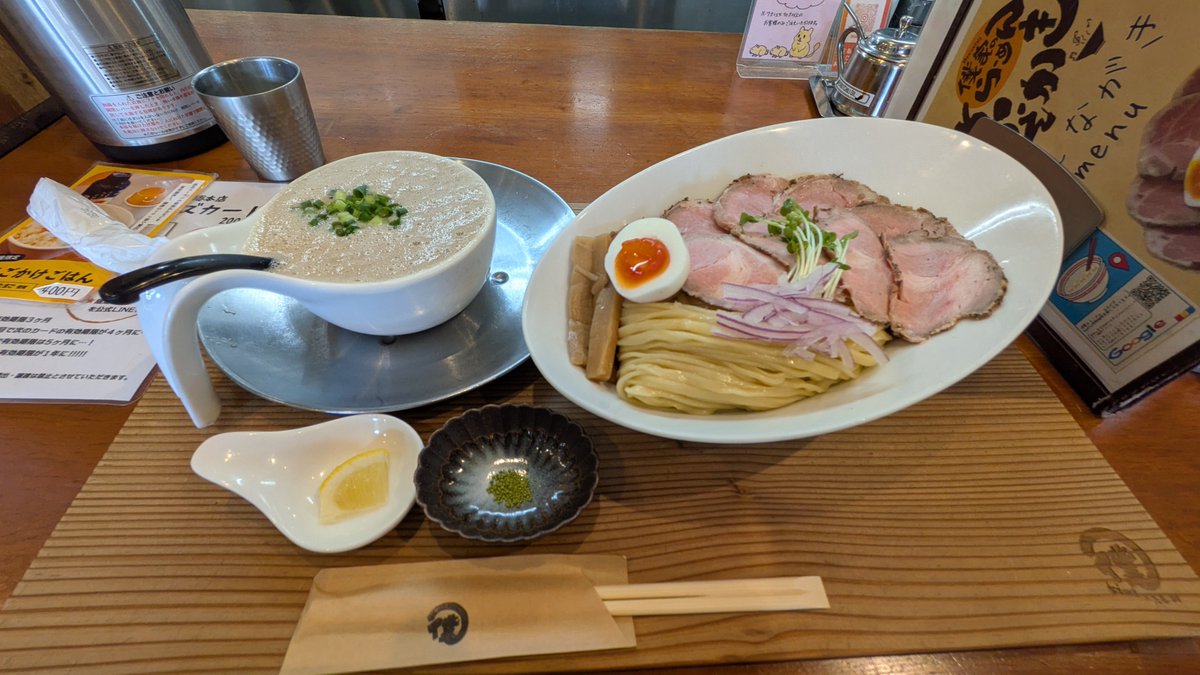 Kiri_YamaAsobi's tweet photo. 本日のハイライト https://t.co/JxcKQdKoeQ
