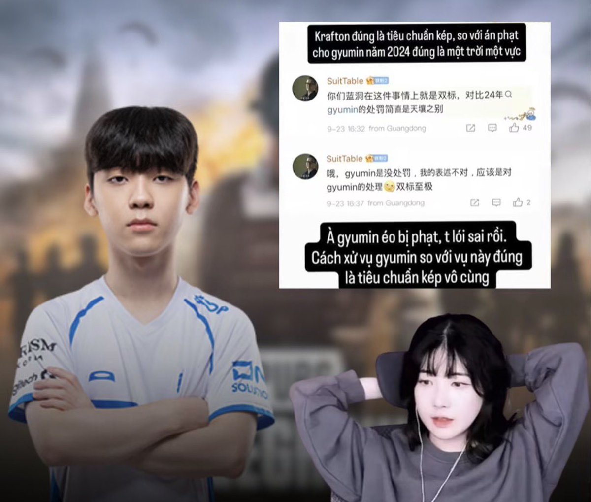 haiwed3's tweet photo. 🚨 Cộng đồng Trung Quốc đặt câu hỏi về án phát Himass và Tanvuu.

Tranh cãi tiếp tục lan sang các diễn đàn Trung Quốc, khi nhiều người nhắc lại trường hợp tuyển thủ Hàn Quốc Gyumin từng bị cáo buộc đá map nhưng chỉ nhận cảnh báo và xin lỗi.

Trong khi đó, Himass và Tanvuu lại nhận án cấm thi đấu vĩnh viễn.

Sự chênh lệch về mức xử lý đang khiến nhiều người đặt câu hỏi về tính nhất quán trong cách KRAFTON áp dụng án phạt.