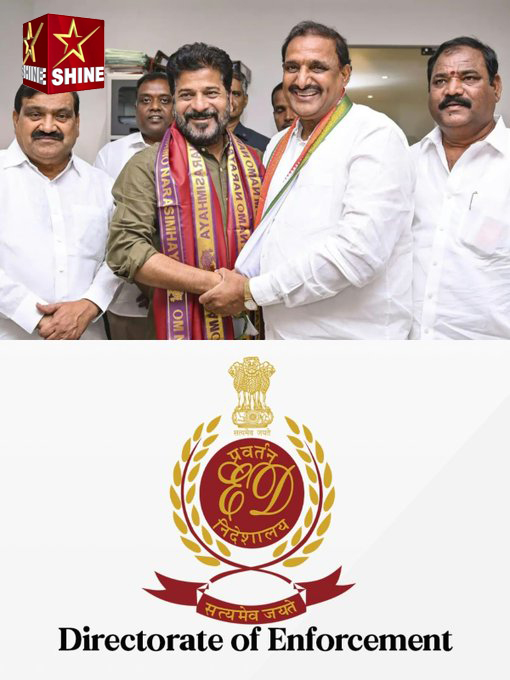 shinenewshyd's tweet photo. #ED Issues #Notices to #Firebrand #MLA #Arakepudi #Gandhi ED Issues Notices in Rs/842 Crore Money Laundering Case Orders to Appear for Questioning on the 27th of This Month Summons Issued to Arakepudi Gandhi in Money Laundering Case Registered Against 1/2 https://t.co/0hYoTp7HCU