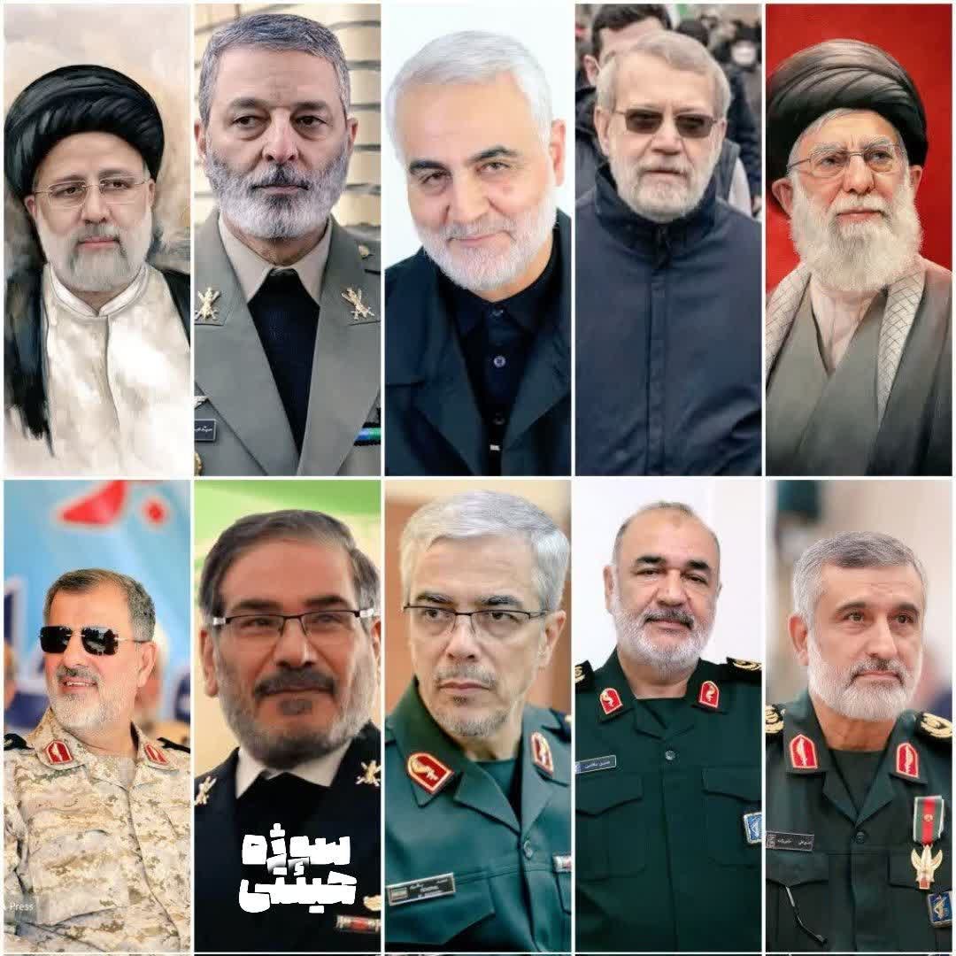 8v30y's tweet photo. جانفدای واقعی ❤️‍🩹 
#جانفدای_ایران https://t.co/G3M9rNaZUN