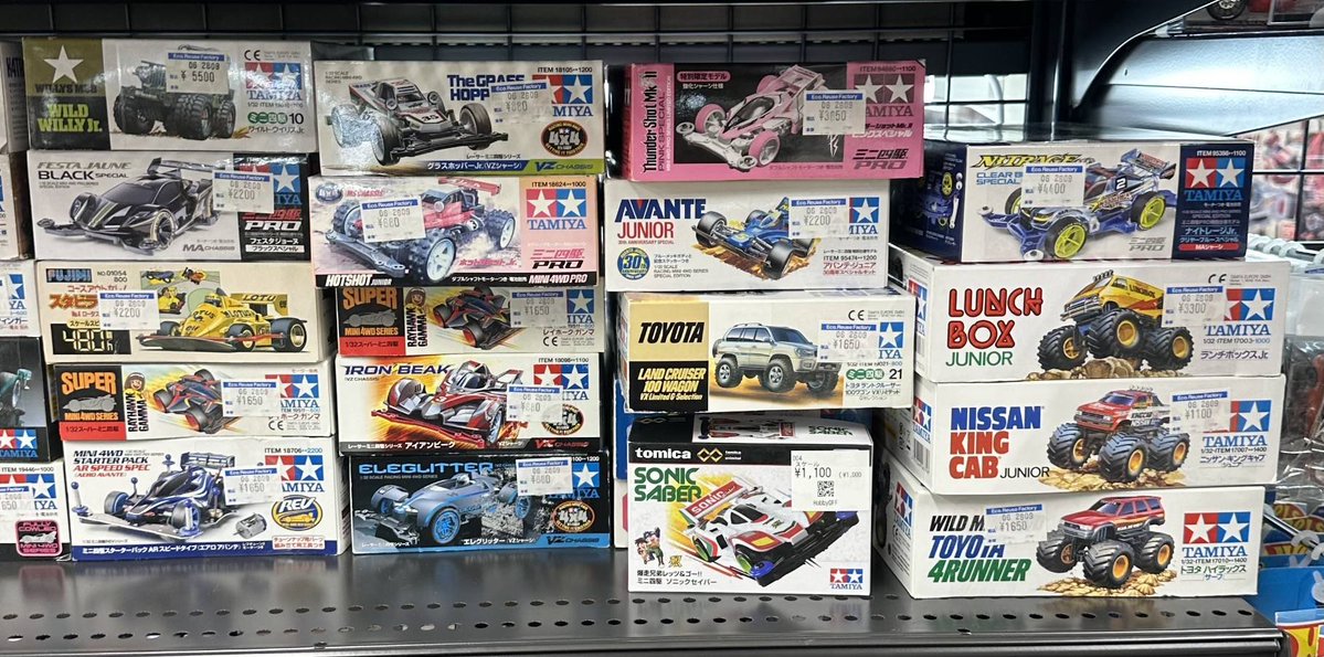mini4wdmichi's tweet photo. 本日、先日新規オープンした栃木県のホビーオフ小山粟宮店にミニ四駆を見てきました(^o^)/
#タミヤ
#ミニ四駆
#中古ミニ四駆
#ホビーオフ小山粟宮店
#HobbyOFF
#ハドフ巡り
#ハードオフファミリー
※ハッシュタグハードオフファミリーはいつかなれたらいいなと思いつけています😅 https://t.co/C9naiyWnzq
