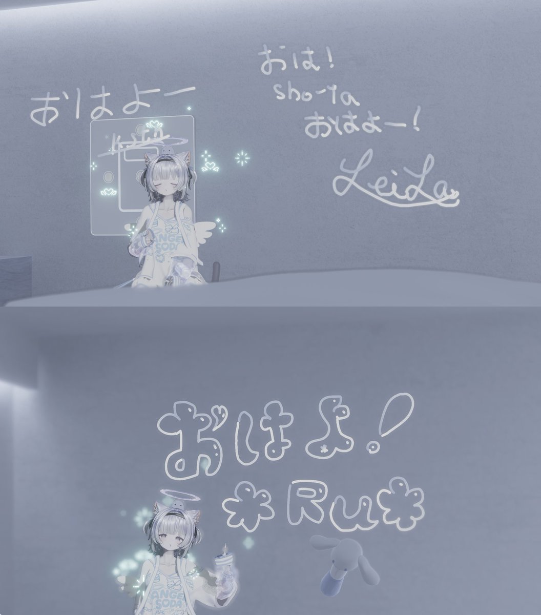 _oOkurage's tweet photo. 書き置きありがとう〜！🩵 https://t.co/qmtXS10y7e