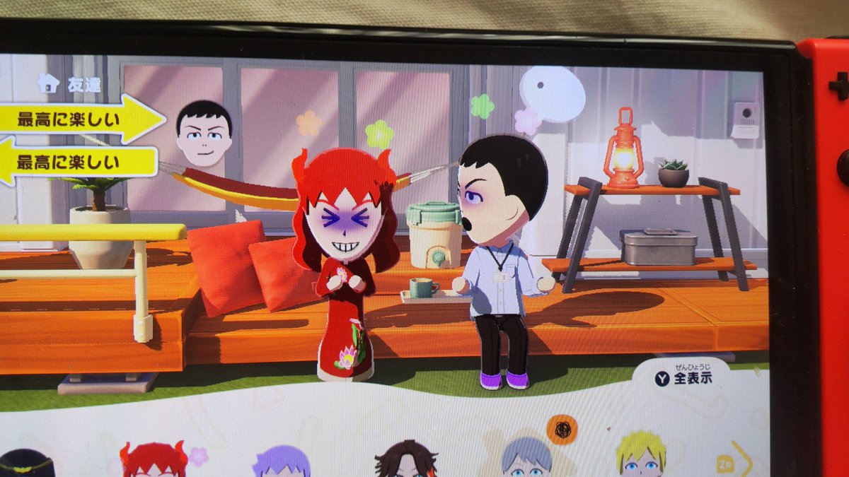 V1Jxy's tweet photo. ＃にじさんじ
＃ともだちコレクション
やっと念願の🖥️と🔥一緒に住む事になりました！！
ずっと一緒に住んで欲しかったけどなかなかすれ違いで想いが交差しなかったんだよなあ https://t.co/9JbYQS002Q