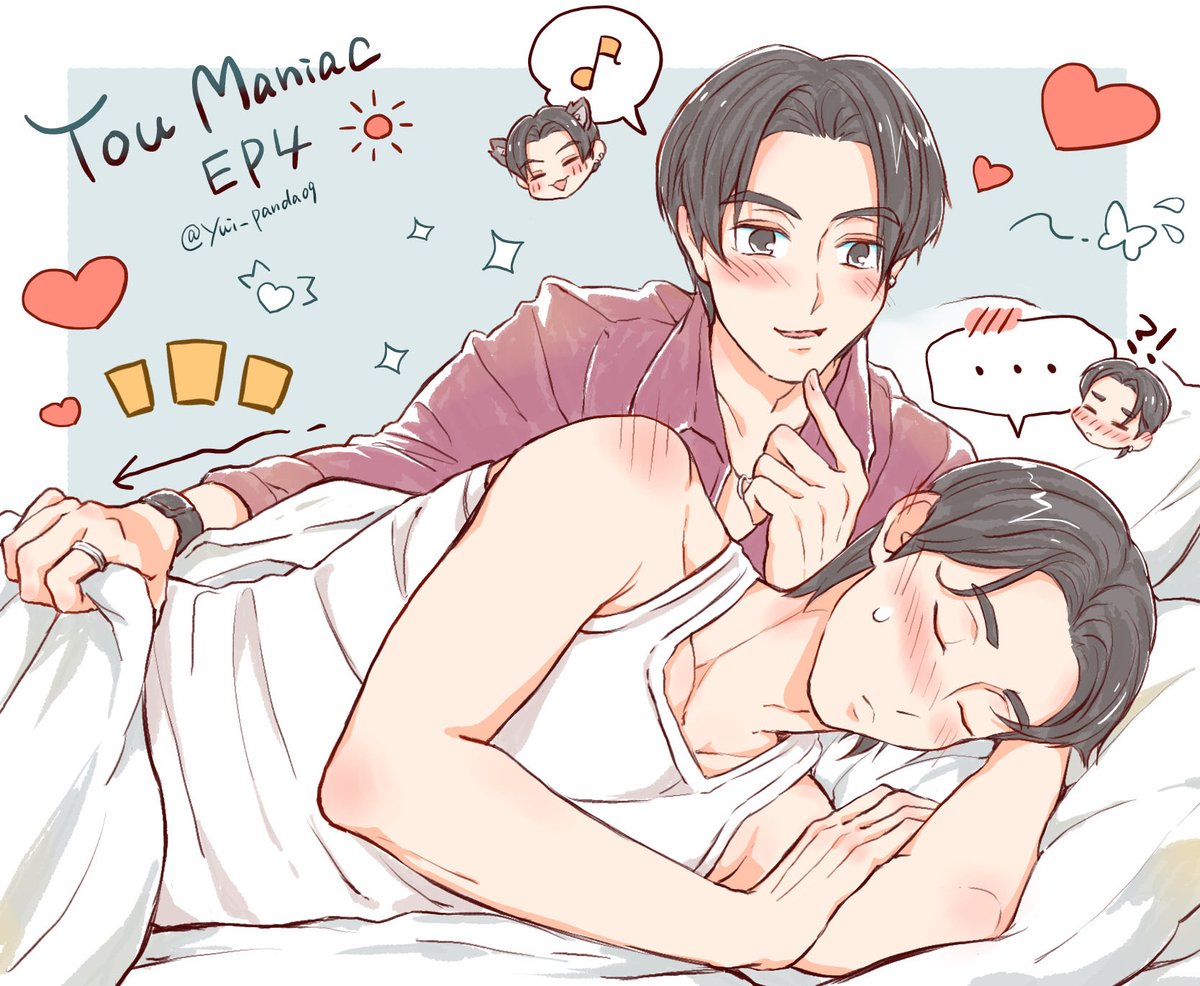 yui_panda09's tweet photo. ドキドキ…😳💕
#YouManiacSeriesEP4 #YouManiacSeries https://t.co/WznFNB8xJI