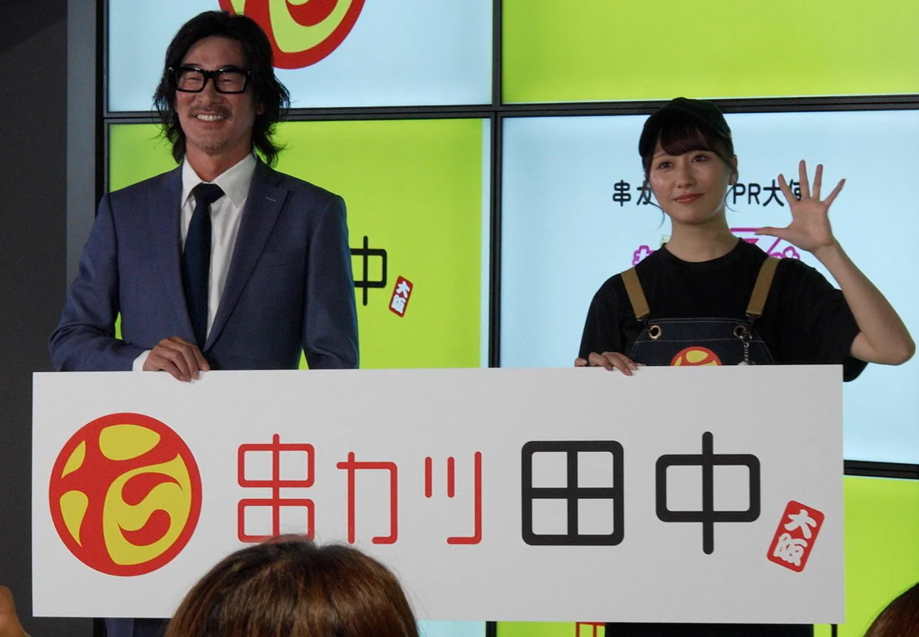 ガイアの夜明け 番組公式X（ツイッター） on X: 