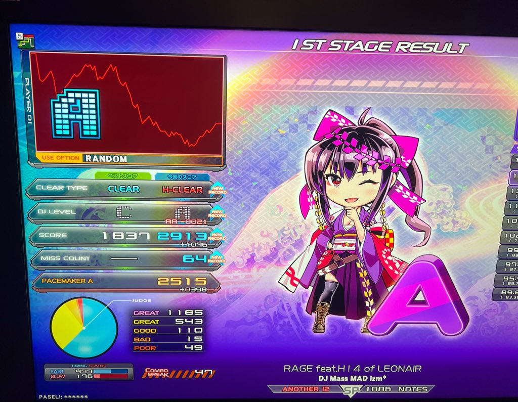 HJudgement's tweet photo. 新作たのしい https://t.co/9cccVnnCuX
