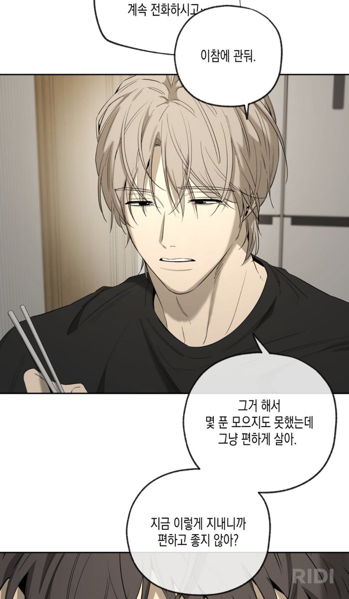nyamnyamee2's tweet photo. 고겸 백희한테는 진짜 시발놈인데 나름 또 시발놈의 순애를 해서 꼴리긴 졸라 꼴림ㅠ
그리고 백희가 고추 빨아달라 하면 입천장 헐때까지 빨아줄 거라고 대답할 애라는 것도 꼴리고 백희한테 가스라이팅 하면서 지 좆대로 굴다가 결국엔 일방적망사로 끝날 사이라는게 최종 꼴림 https://t.co/H04nPhejfY