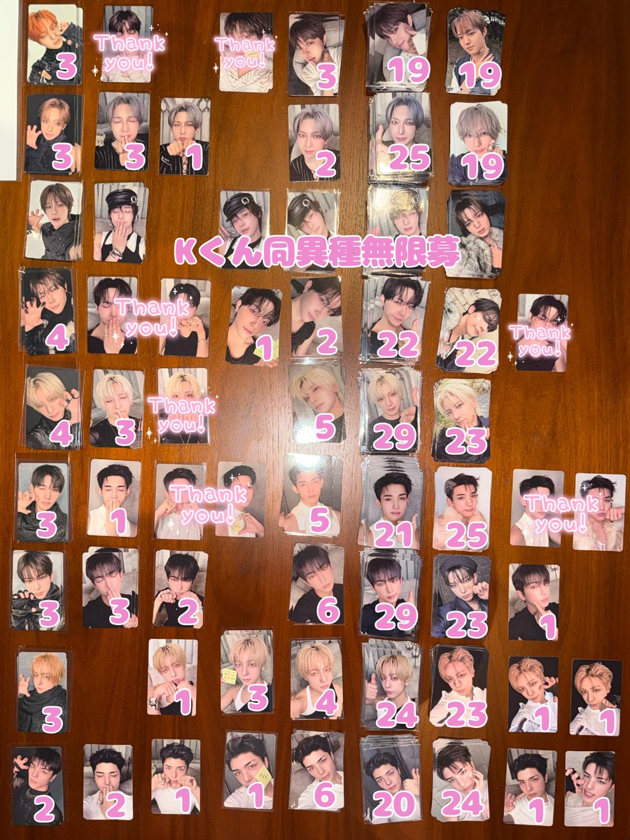 ppym3_K's tweet photo. @luv___0142 返信が遅れてしまい申し訳ございません。
こちらお譲り先が決まってしまったものがあり、ご希望に沿うことができません💧
こちら現在取引可能な物になります。
御手数ですが、ご検討よろしくお願いします。 https://t.co/9gEVIGc2Oc