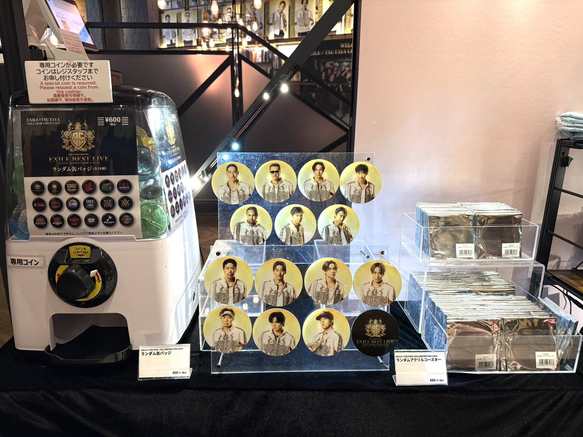 SHIBUYATSUTAYA's tweet photo. EXILE×TSUTAYA
コラボレーションカフェ☕️

本日よりオープン🔥

見応えのある23人分の衣装展示や、
店内のモニターでは
「EXILE LIVE 2026 "THE REASON" ～PERFECT YEAR Special～」
からライブ映像を数曲先行公開🔥

盛りだくさんの内容を是非お楽しみください！🍹

【開催期間】
9/25(金)～10/12(月/祝)

【会場】
東京：SHIBUYA TSUTAYA
大阪：LE GARAGE 梅田 蔦屋書店

【詳細】
東京
https://t.co/4oWeA2Lvur
大阪
https://t.co/LXzjZfVx37

※展示の内容は東京と大阪で異なります。

#EXILE25th
#EXILETSUTAYA
#EXILE_25thANNIVERSARY
#EXILE25年の集大成
#EXILE_PARTYTUNE