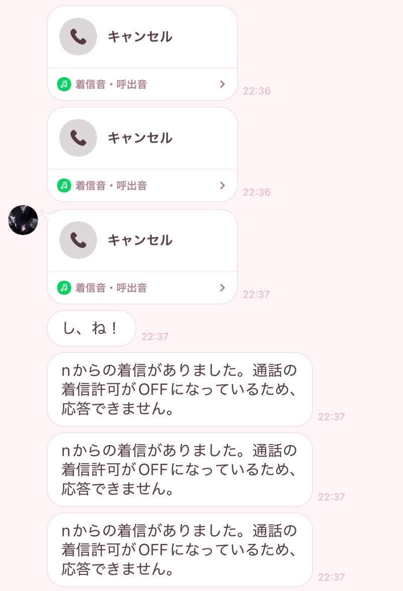sd0cx's tweet photo. 「お前が旅行から帰ってくるのずっと待ってた」 https://t.co/tJ7mkkel1E