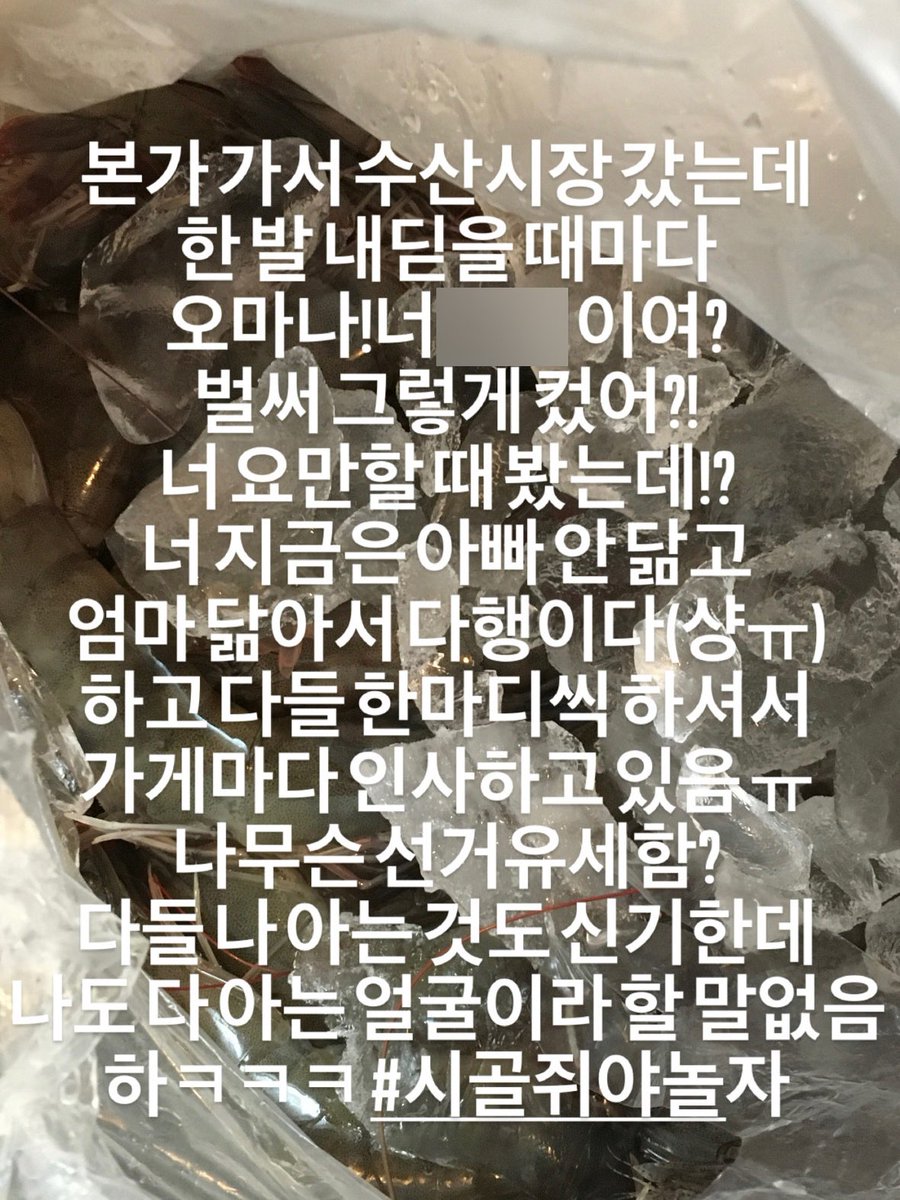 i1oklo's tweet photo. 추석 이모저모, 폐급 장녀 삐 https://t.co/dtFWpVjo5J