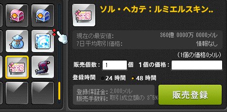 Tokarea's tweet photo. じゃあじまんしちゃうね https://t.co/GJAJy4dk3h