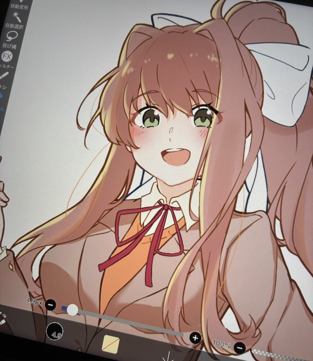 sa_mon3634's tweet photo. #ddlc #monika #illustration‌‌ https://t.co/jA2GYAaINg