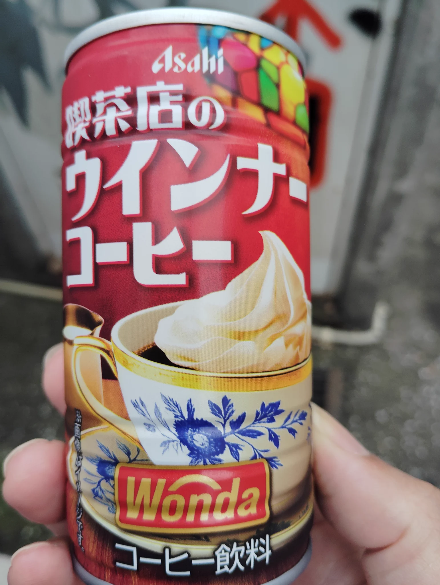 イヌヨ様♥️♥️♥️専用です。653 コーンロング缶で、なんちゃっ手リメ缶 今日が終わりの始まりの日 on X: 