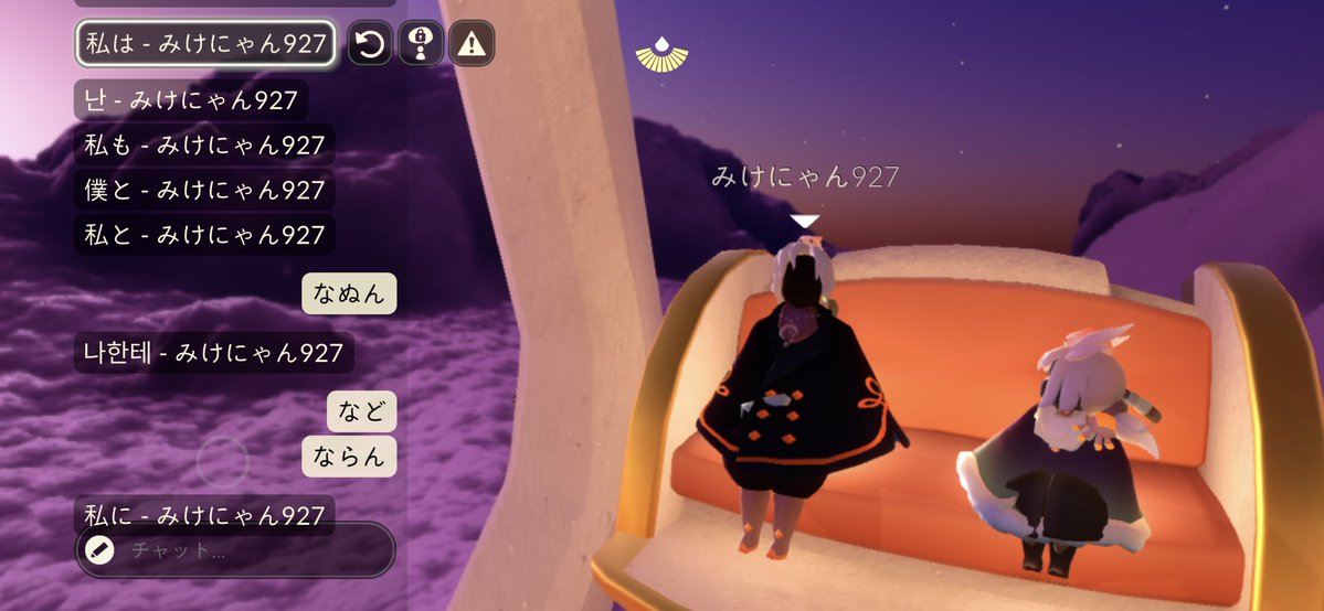 Gs9qE's tweet photo. ずっと話してるけどちょいちょい先生してくれるにゃんありがとう、にゃんちょんじぇえよー https://t.co/o7uAN2HLys