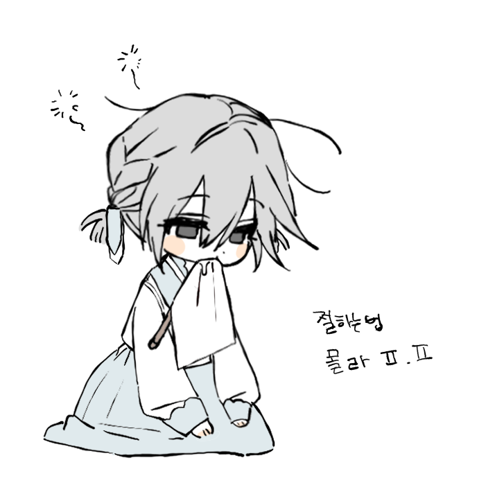 gangwawawa's tweet photo. https://t.co/vnzDvAfFKn