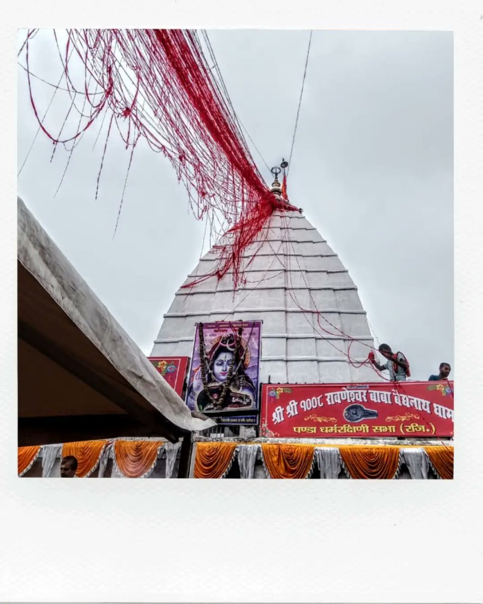 TerenceKaro's tweet photo. হে মহাদেব, আমাদের আশীর্বাদ করো। https://t.co/t4dZNzCpZG