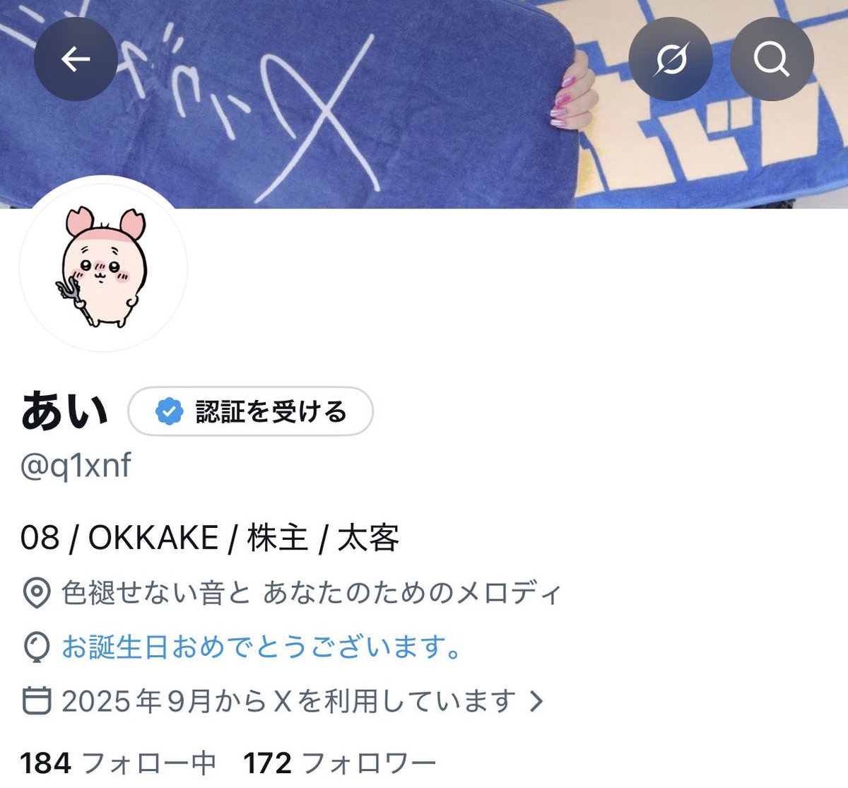 q1xnf's tweet photo. なぜか風船飛ばないけど❗️ついに成人になったバースデーガールですお祝いしてくれたら泣いて喜ぶ😽 https://t.co/0HrI30Fv3M