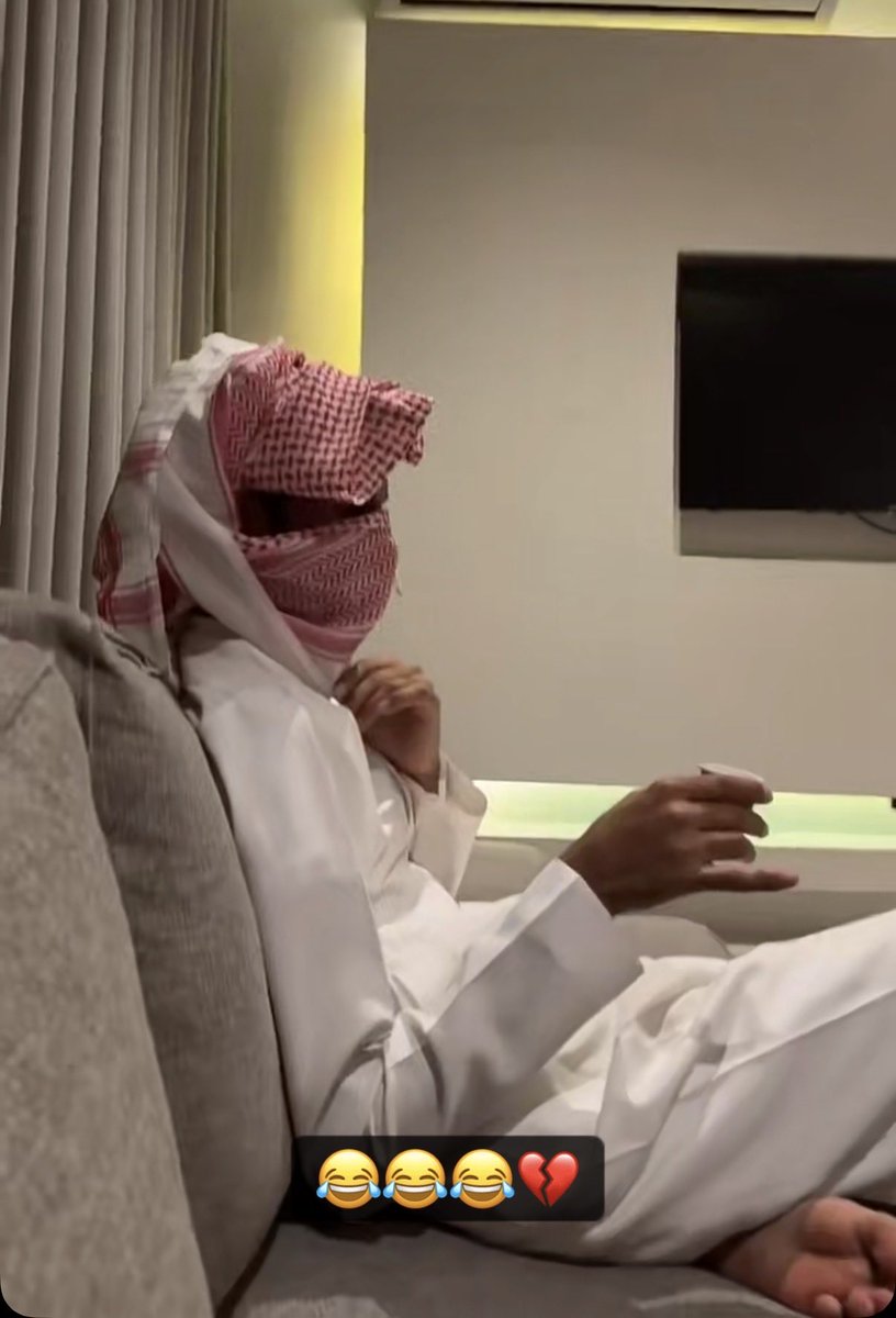 al518j_'s tweet photo. اخخخ مقدر غانم وش ذا😭😭😭

#دحام_الضحيك https://t.co/7hjKdhTSdC