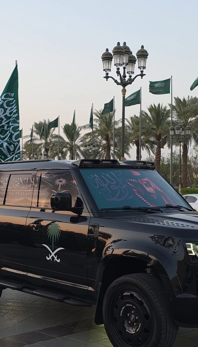 EbtisamALRdaan's tweet photo. حب الوطن ليس مناسبة عابرة، بل شعور يتجدد في كل إنجاز، وفي كل موقف نفخر فيه بانتمائنا إليه.
#اليوم_الوطني_السعودي_٩٦ #الأحساء 
#اليوم_الوطني_٩٦ #الرياض_الآن https://t.co/MqGV83SIpr