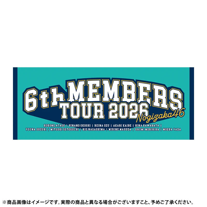 乃木坂46オフィシャルグッズ【公式】 on X: 