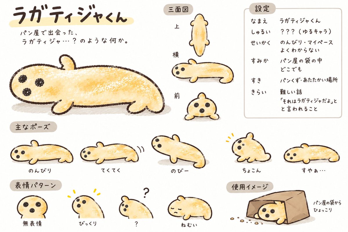 18AI_18AI's tweet photo. https://t.co/PAoinBY10R