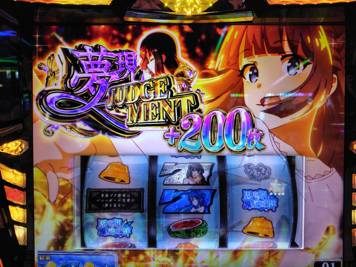 hazama0806's tweet photo. 懲りずに結局青ブタ触って上位CZとれたけど通せずずるずる負けてく中、最後の悪あがきでシェイク打ったら一撃で3/4戻ってきた https://t.co/qCRI1HJXXW