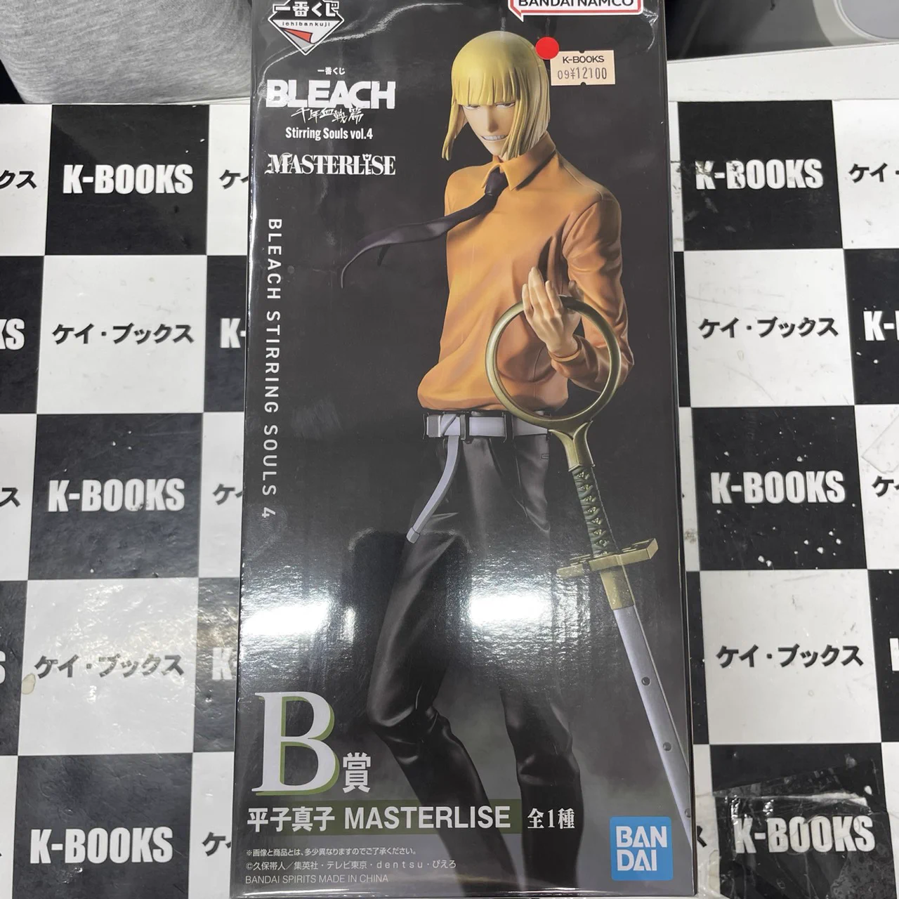 K-BOOKS秋葉原本館 ジャンプ作品 on X: 