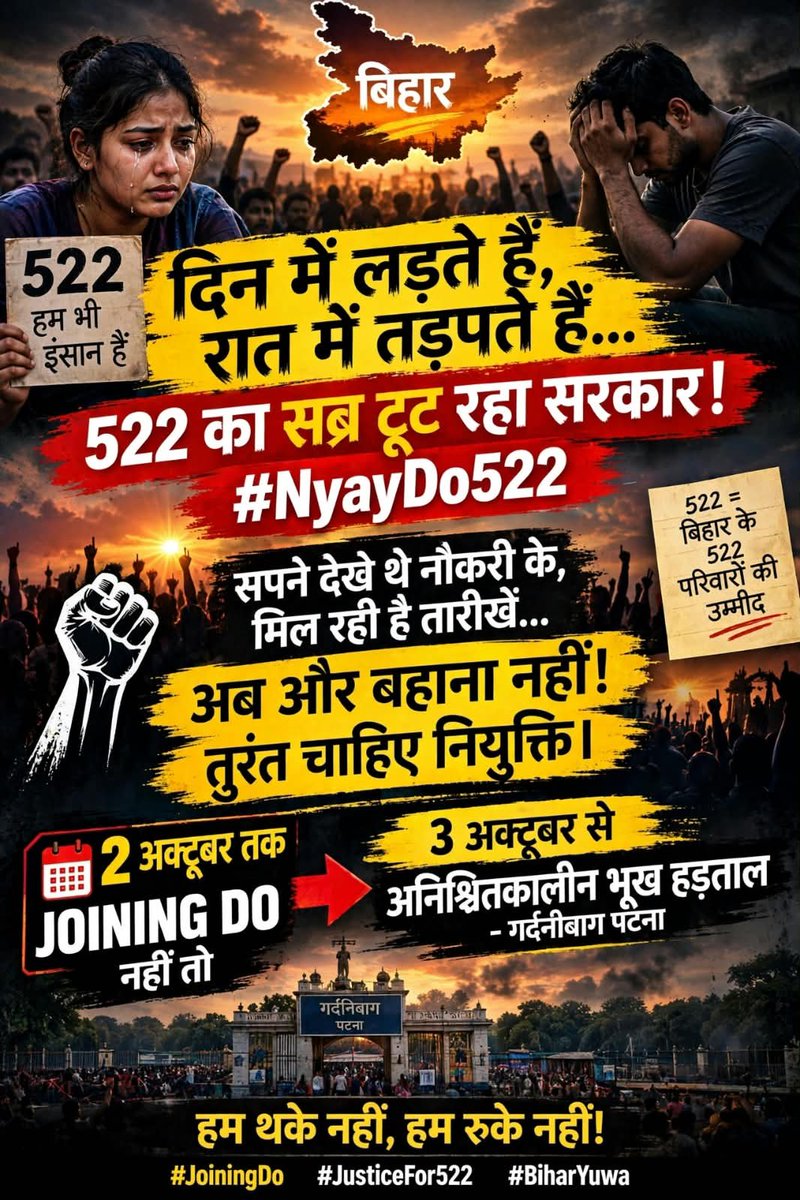 _Deepika_Raj's tweet photo. @samrat4bjp #Deploy522BeltronProgrammer
@samrat4bjp @mishranitish https://t.co/IWu5hpHSnt