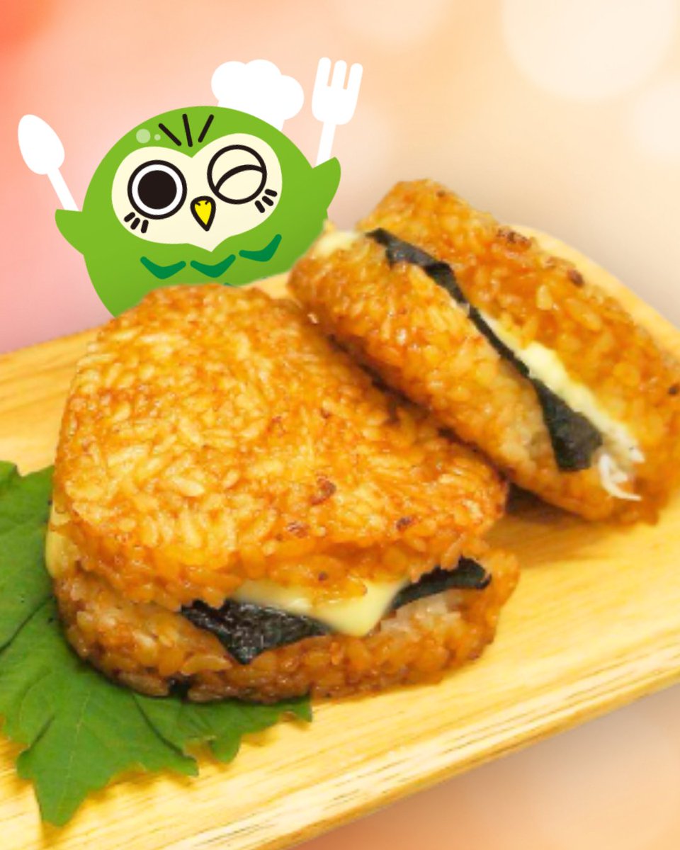 kasumi_corp's tweet photo. 🍂カスミの土曜日は
冷凍食品・アイスの日🙌

本日お買い得✨

ニッスイ
大きな大きな焼きおにぎりで作る
「焼きおにぎりサンド」がおすすめです😋🍙

焼きおにぎりに

🧀チーズ
🐟しらす
 ■ 焼きのり

をサンドしてレンジで温めるだけ🙌

小腹が空いた時や
夜食にもおすすめです😋 https://t.co/1jCUPS80UL