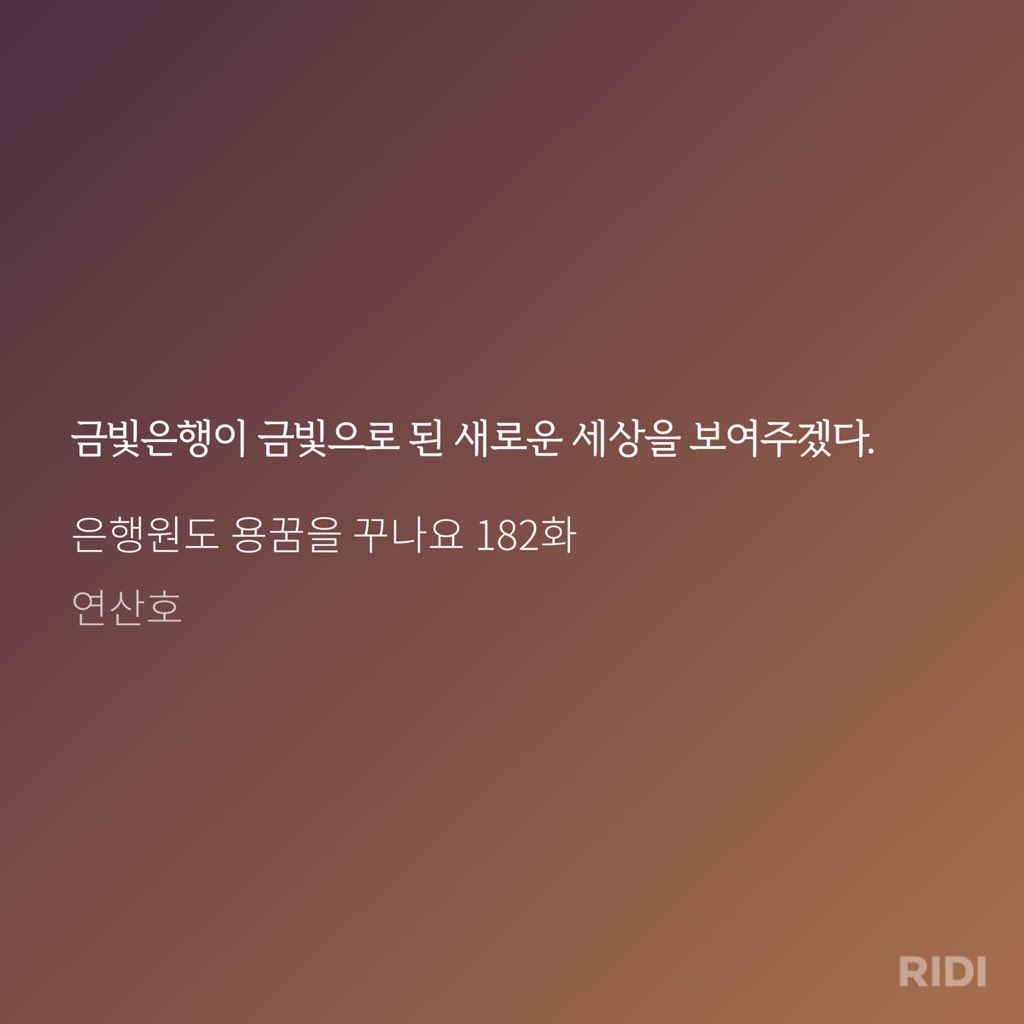 BBoo_27's tweet photo. 개웃기게 https://t.co/z3St1FwFOW