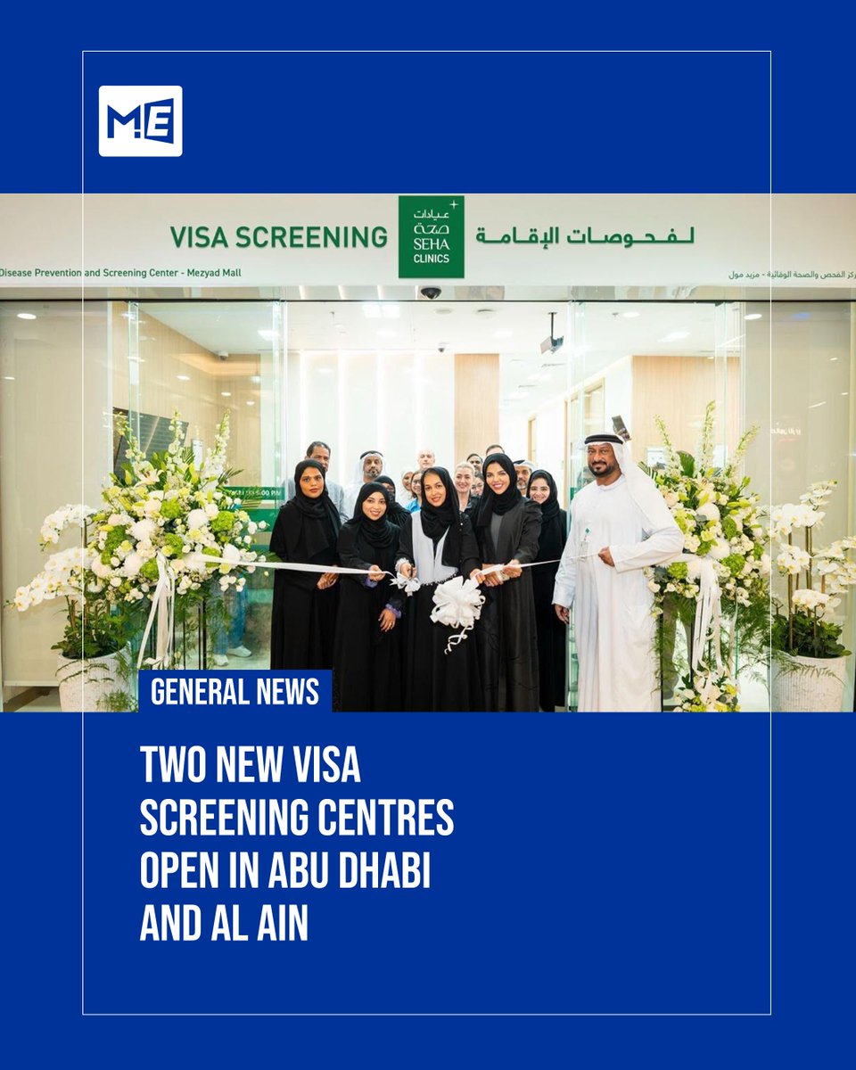 MedEdgeMEA's tweet photo. @sehaclinics_ae, a @PureHealthae subsidiary, opens two new Disease Prevention and Screening Centres in Abu Dhabi and Al Ain, expanding access to visa screening and preventive healthcare.
Read more: https://t.co/7q5M2Z78ne
#VisaScreening #PreventiveHealthcare #MedEdgeMEA https://t.co/4K2CP8JQh9