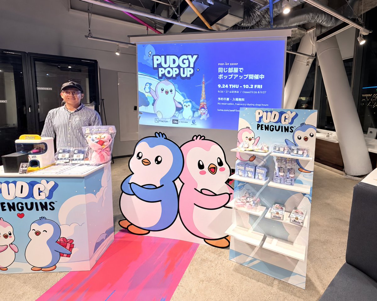 divinefallacy's tweet photo. Our first ever @pudgypenguins pop-up in Japan is officially live in Tokyo Dome City.  

We really wanted to bring our product to the community, and we will make it happen one city at a time.  

Japan marks our third pop-up in Asia, which country should we head to next? https://t.co/HMddVfJ1DU