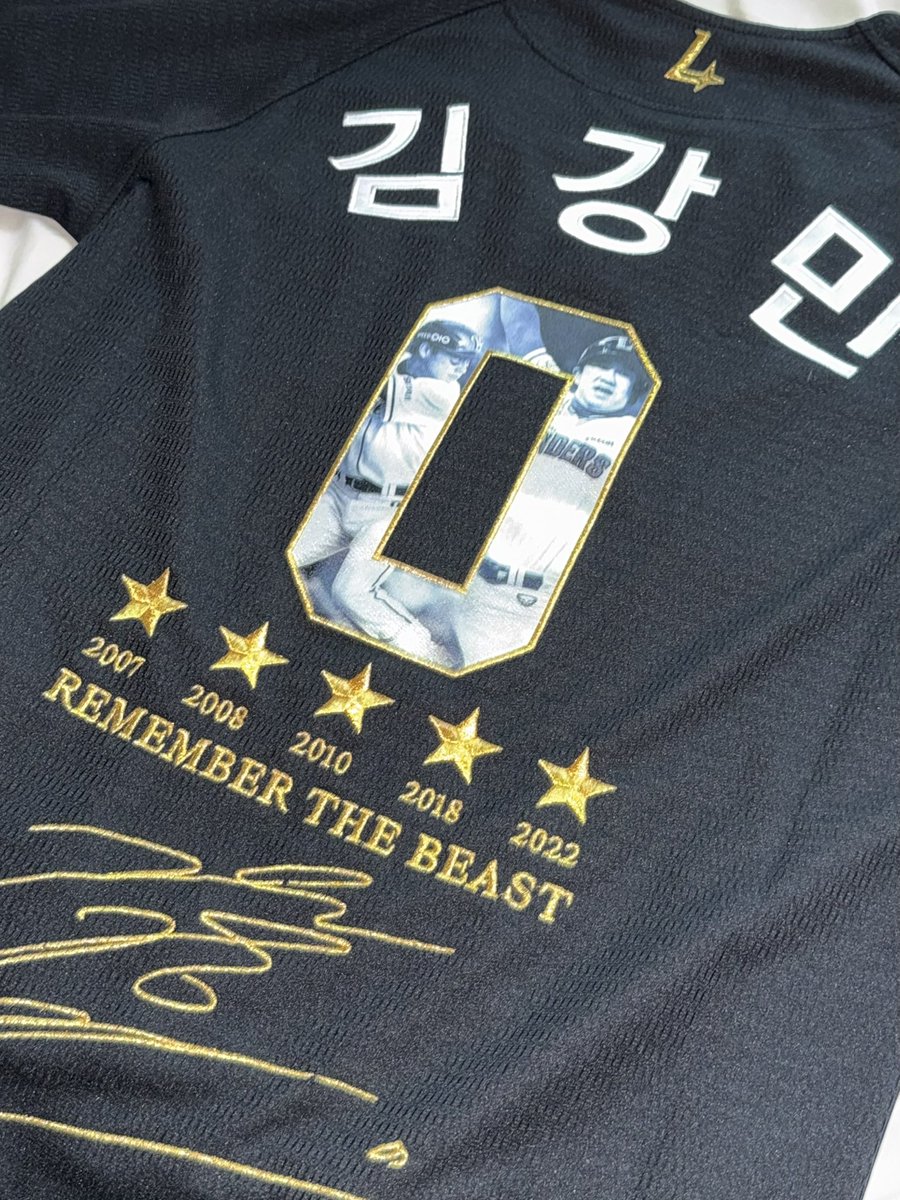 20boxofpotato's tweet photo. 어떡해....너무예뻐... https://t.co/9JDYFGrlZS