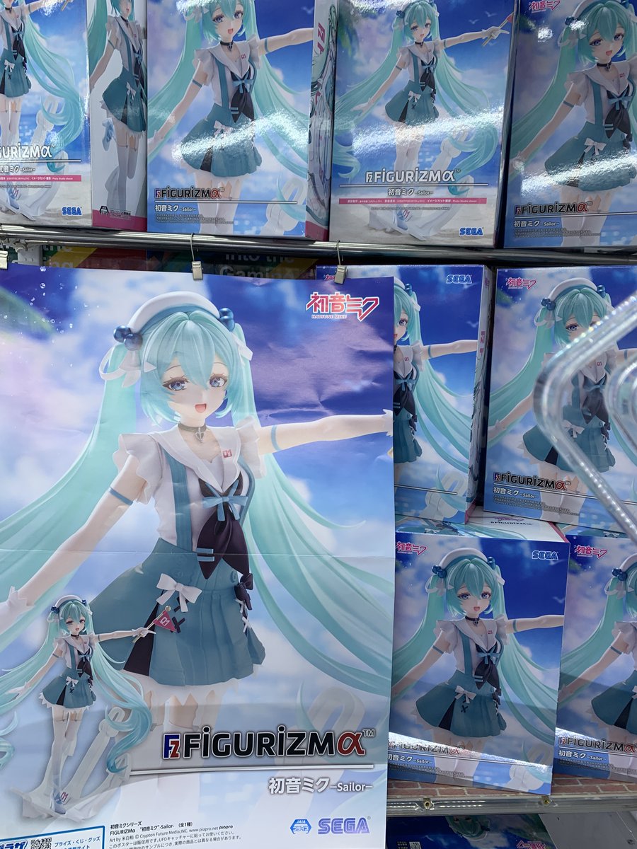 GiGO_Tendoo's tweet photo. 【景品入荷】
初音ミクシリーズ　ＦＩＧＵＲＩＺＭＡ　初音ミク－Ｓａｉｌｏｒ－
入荷しました！ぜひGETしてくださいね！！

＃GIGO天童　＃初音ミク https://t.co/hVyhrnAGc9