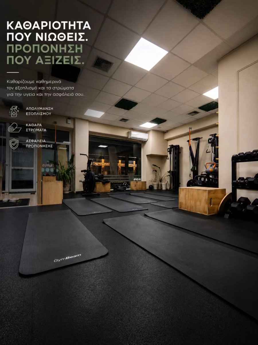 KristlePing3r's tweet photo. Στη Sanus Health &amp; Fitness Boutique, η λεπτομέρεια κάνει τη διαφορά. Φροντίζουμε καθημερινά κάθε στρώμα, αλτήρα και γωνιά να είναι καθαρά και απολυμασμένα. Η ασφάλεια και η άνεσή σου είναι προτεραιότητά μας. Εσύ, απλώς εστίασε στον στόχο σου! https://t.co/3NSCXqTBKF