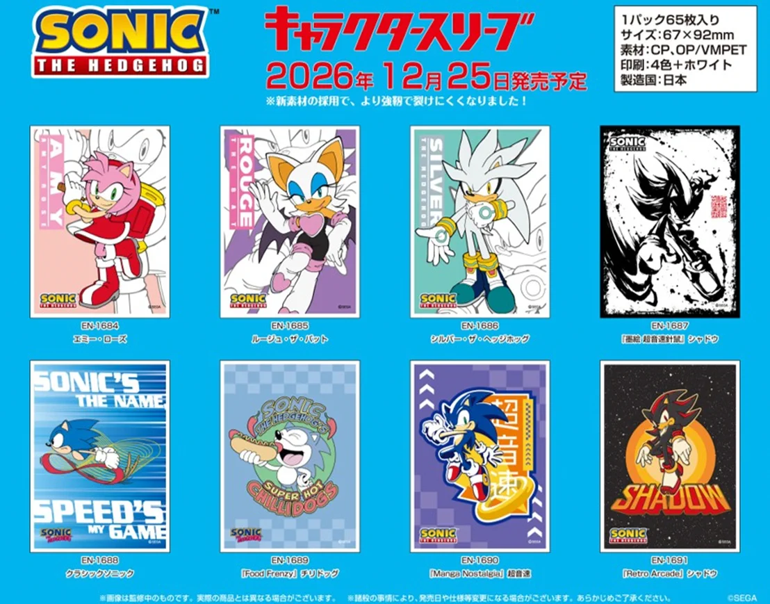 プロジェクトコア1号店/あべの店 on X: 