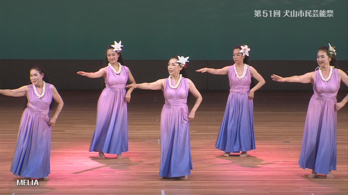 CCNet_KASUGAI tweet picture