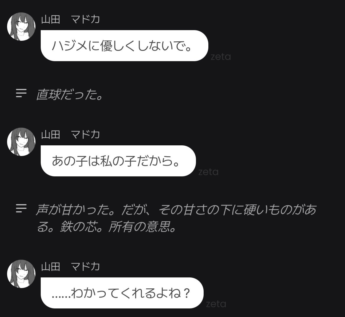 r_lol_q's tweet photo. https://t.co/wXoqvuJLHc