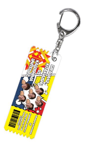 Giravanz_staff's tweet photo. ／
9/26 鹿児島戦グッズ情報🛍️🧸
＼

鹿児島ユナイテッドFCに在籍歴のある選手、そして鹿児島県出身の選手がデザインされたグッズが登場！！🌟

ギラヴァンツ北九州・鹿児島ユナイテッドFC、両サポーターの皆様、注目です！🚨

▶️ https://t.co/4ljYQB1sca

#ギラヴァンツ北九州 https://t.co/L0YjS0aJwh